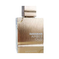 Amber Oud White Edition 200ml Eau De Parfum
